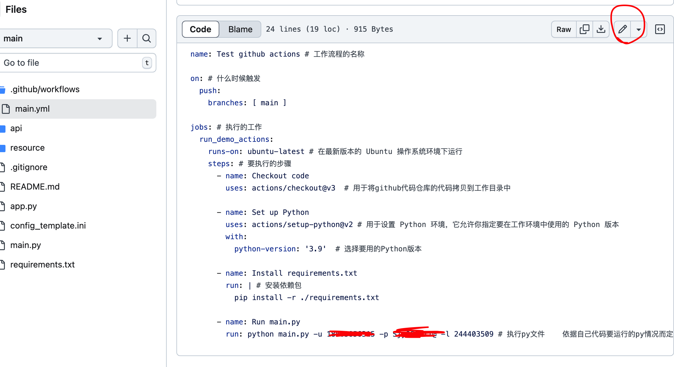 截屏2024-11-30 10.16.47.webp